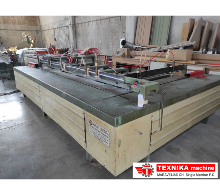 meccanica_hellas_texnika-machine1