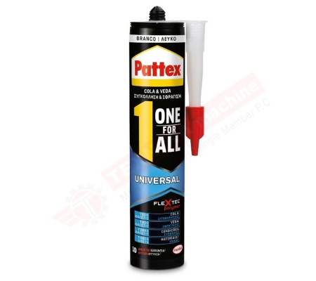 pattex_one4all_white_logo