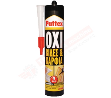 pattex_oxi_vides_karfia_400gr_logo