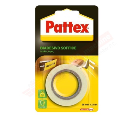 pattex_soft_tainia1_logo